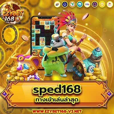 meetang456 สล็อต ได้รับความนิยมสูงสุด ในหมู่นักเดิมพันทุกคน.